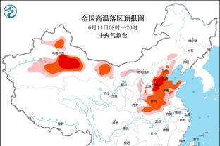 埃尔莫索：我处在职业生涯的最佳时期，我还没决定和马竞续约